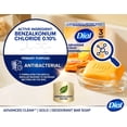 thumbnail image 5 of (6 pack) Dial Daily Use Bath Soap Gold Scent 4 oz, 3 Bars, 5 of 11