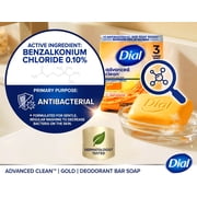 Dial Antibacterial Deodorant Bar Soap, Gold, 4 oz, 3 Bars