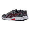 thumbnail image 1 of ASICS Men's Gel-Venture 7 Trail Running Shoes, 1 of 5