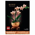 thumbnail image 2 of Set LEGO Botanicals Miniorquídea Planta para regalar 10343, 2 of 4