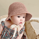 thumbnail image 3 of Circunferencia de la cabeza 52cm sombrero de paja de encaje para bebé sombrero de sol para niños sombrero de paja para niños MFZFUKR BST3050651-2, 3 of 5