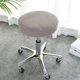 thumbnail image 2 of Waterproof Round Cushion Cover for Chair Breathable and Protects Against Stains, 2 of 7