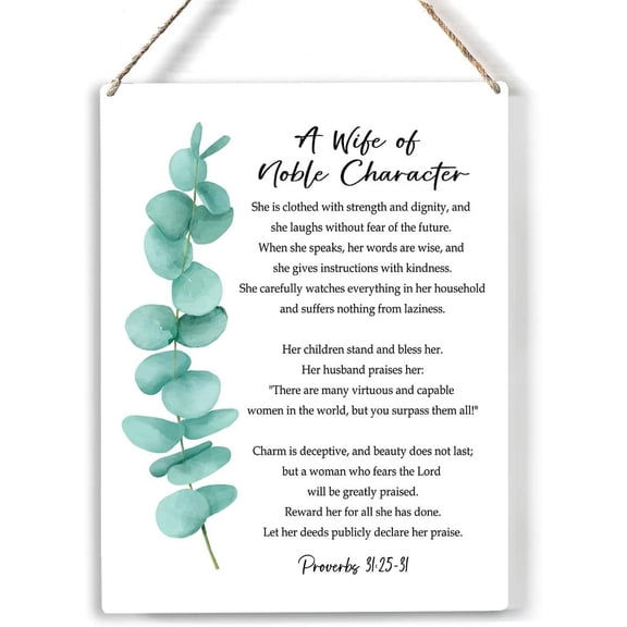 Proverbs 31 Christian Wood Sign a Wife of Noble Character Bible Verse Wooden Signs Hanging Plaque Home Wall Art 8x10, Perfect Wife Sign Wall Decor for Home Bedroom