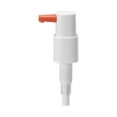 thumbnail image 2 of GUOOL Sauce Dispenser Pump for Kitchen Ketchup Salad Dressing Oil Small Size White, 2 of 3