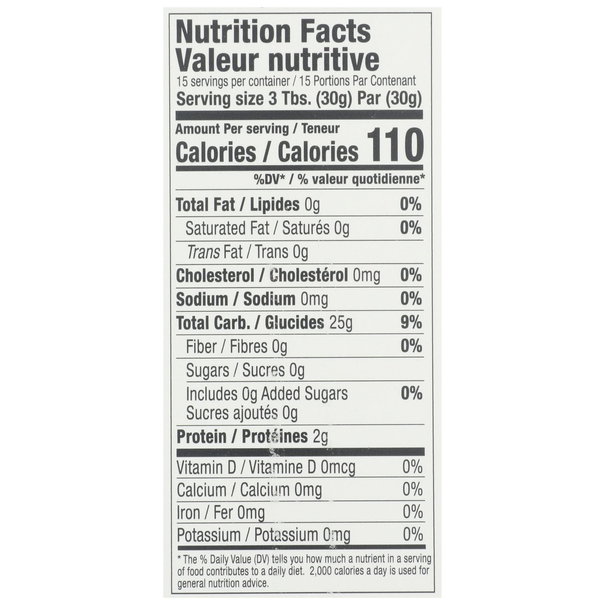 Blue Star Farms Sweet Rice Flour 16oz - Gluten-Free Japanese Dessert Flour