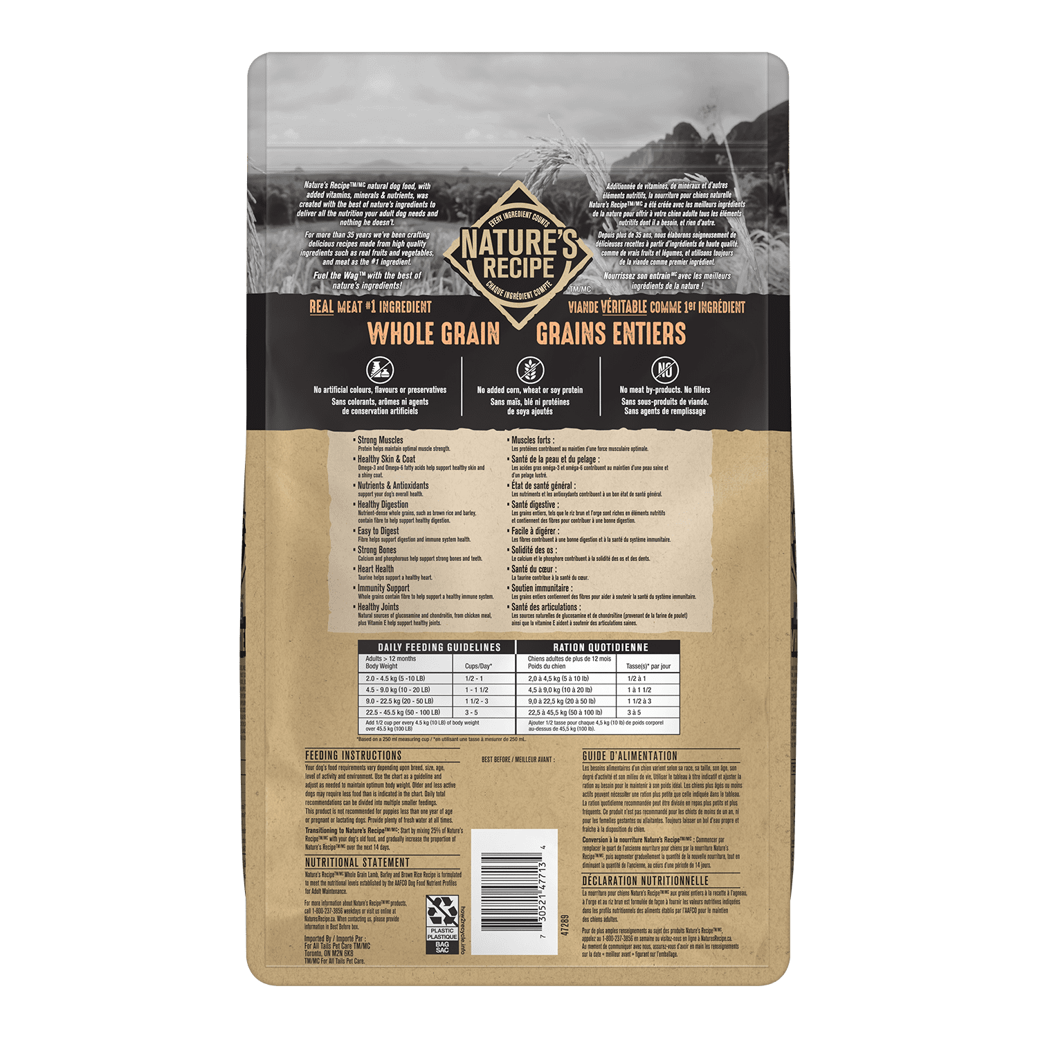 NR WG LAMB 1.8KG - FRENCH NATURES RECIPE WG NR LAMB 1.8KG