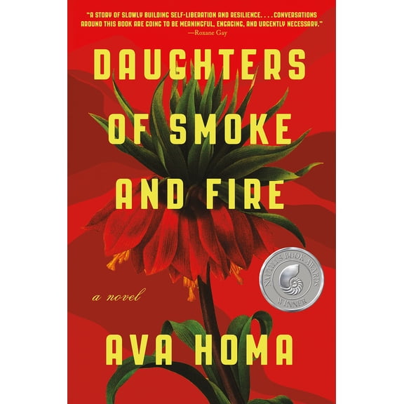 Pre-Owned Daughters of Smoke and Fire, (Paperback)