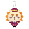 thumbnail image 2 of Gaiwos Train Attendant Series Chiikawa Plush Keychain 4 inches, Adorable Shisa Stuffed Animal, Shisa Plush Pendant for Backpack, Keychain Accessories, Gift for Fans and Kids, 2 of 6