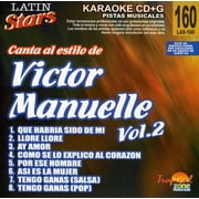 Karaoke: Victor Manuelle, Vol. 2: Latin Stars Karaoke