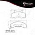 thumbnail image 1 of Balata Garanti Para Pontiac Trans Sport 1990 - 1991 (Garanti), 1 of 2