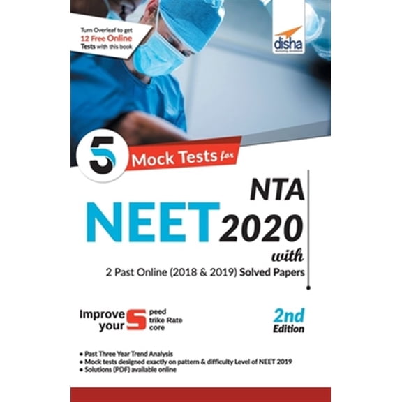 Pre-Owned 5 Mock Tests for NTA NEET 2020 with 2018 & 2019 Question Papers - 2nd Edition (Paperback)