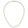 thumbnail image 4 of 10k 6-7mm White Near-Round Freshwater Cultured Pearl 18 inch Necklace, 4 of 4