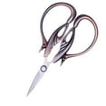thumbnail image 3 of GUOOL Vintage Stainless Steel Tailor Sewing Embroidery Scissors - Copper, 3 of 9