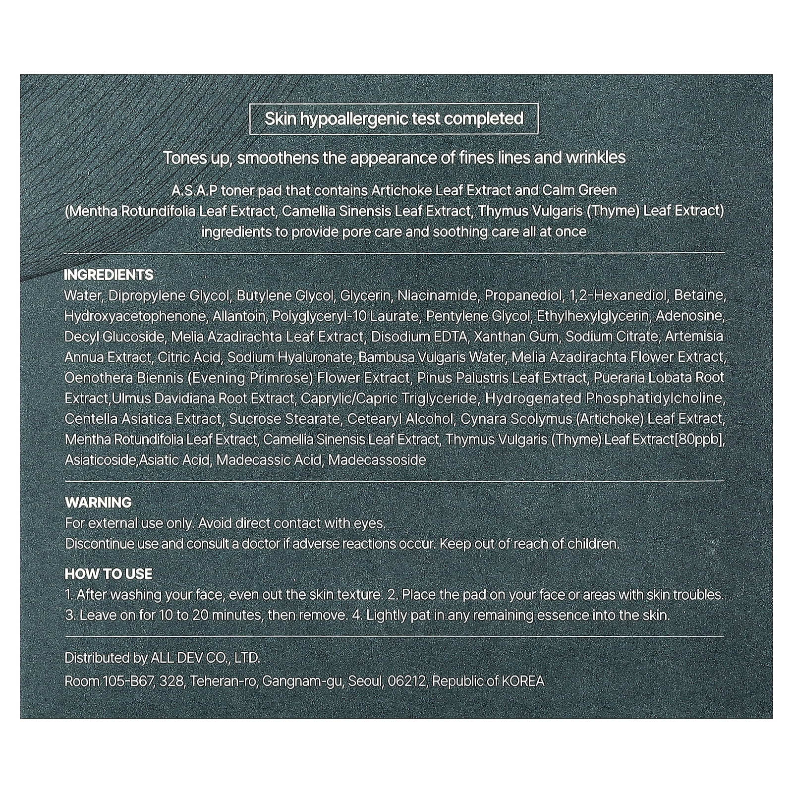 Molvany Artichoke Soothing Affect Pore Toner Pad, 70 Pads, 5.64 oz (160 g)