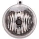 thumbnail image 1 of 4805859AA Fog Light LED Running Light Strobe Light Car Supplies for Grand 04805859AA, 1 of 5