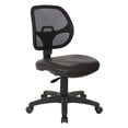 thumbnail image 1 of Mesh Screen Black Back Task Chair with Vinyl Seat, 1 of 11
