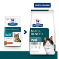 thumbnail image 3 of HILL'S PRESCRIPTION DIET W/D FELINE DRY HILL'S PRESCRIPTION DIET HILL'S PRESCRIPTION DIET 3.9 KG, 3 of 3