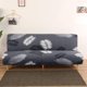 thumbnail image 3 of Asiento de sofá sin brazos, asiento de sofá elástico de 3 plazas, protector de sofá plegable, sofá deslizante universal, 190-210 cm (estampado de hojas) HIASDFLS, 3 of 5