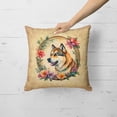 thumbnail image 2 of Akita and Flowers Fabric Decorative Pillow 18 in x 18 in, 2 of 5