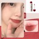 thumbnail image 1 of Fiudx Ofertas Flash Artículos En Oferta Lápiz Labial Blanqueador De Terciopelo Mate Soft Mist Lip Glaze, Naturalmente No Es Fácil De Pegar Al Barro Labial, 2 Ml, 1 of 3