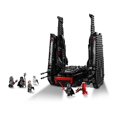 thumbnail image 2 of LEGO Star Wars Kylo Ren's Shuttle 75256, 2 of 6