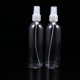 thumbnail image 4 of BRIGHTFUFU 6PCS 250ml Botellas de subenvases cosméticos Botella de spray vacía Botella de líquido portátil PET (transparente), 4 of 7