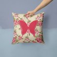 thumbnail image 2 of Butterfly Shabby Chic Yellow Roses Fabric Decorative Pillow, 2 of 4