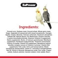 thumbnail image 6 of (2 pack) ZuPreem FruitBlend Flavor with Natural Flavors Bird Food for Medium Birds, 6 of 7