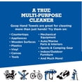 thumbnail image 3 of Pro Towels Heavy-Duty Multi-Surface Cleaning Wipes – Removes Engine Grease, Grime & Paint – Safe for Tools, Machinery & Painted Surfaces – 90 Extra Large 10" x 12" Towels, 3 of 5