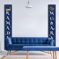 thumbnail image 4 of Ramadán EID Mubarak Decoraciones Banner, Ramadán musulmán EID Bienvenido Porche Sign, Islámico Eid Festival Decoración y suministros BLESIY Banners de decoraciones de porche, 4 of 8