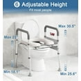 thumbnail image 4 of Toilet Seat Riser for Seniors, FSA HSA Eligible Raised Toilet Seat with Handles, Adjustable Height & Width, 400lb Handicap Elevated Toilet Seat, Fit Any Toilet, 4 of 6