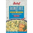 thumbnail image 1 of HERB RICE - FRENCH, 1 of 2
