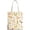 A2-dog 1 Pack, variant on 1-100 Pack Available Premium Canvas Reusable Tote Gift Bags,Made of Natural Canvas with Handle,Work,DIY,Shopping