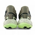 thumbnail image 6 of Under Armour UA Spawn 6 Mid CAMO Men's Basketball Shoes 3028338-200, Men's U.S. Shoe Size 11.5, 6 of 12