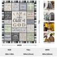 thumbnail image 2 of Christian Gifts for Women Blanket 60"x50" - I Am a Child of God Blankets - Inspirational Religious Birthday Gifts - Baptism Confirmation Gifts for Girls - Catholic Spiritual Gifts for Women, 2 of 5