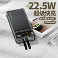 thumbnail image 4 of DIY Charging Power Bank Case Box PD22.5W for 2x1260110 Lithium Battery, Charging Box Charge DIY Shell, 4 of 8