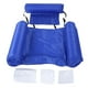 thumbnail image 2 of Hamaca inflable para piscina Sillas de salón flotantes plegables para piscina, playa, fiesta, aire, sofá, silla flotante, cama, flotador de playa, azul Jardinería Fugacal no, 2 of 7
