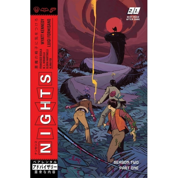 Nights Nights Volume 3: Season Two, Part One, (Paperback)
