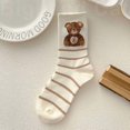 thumbnail image 2 of 5 Pairs Womens Cute Animal Patterned Funny Novelty Cotton Crew Socks, 2 of 5