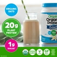 thumbnail image 6 of Orgain ® Organic Protein™ + Oatmilk Powder - Plant Based Vanilla Bean, 6 of 10
