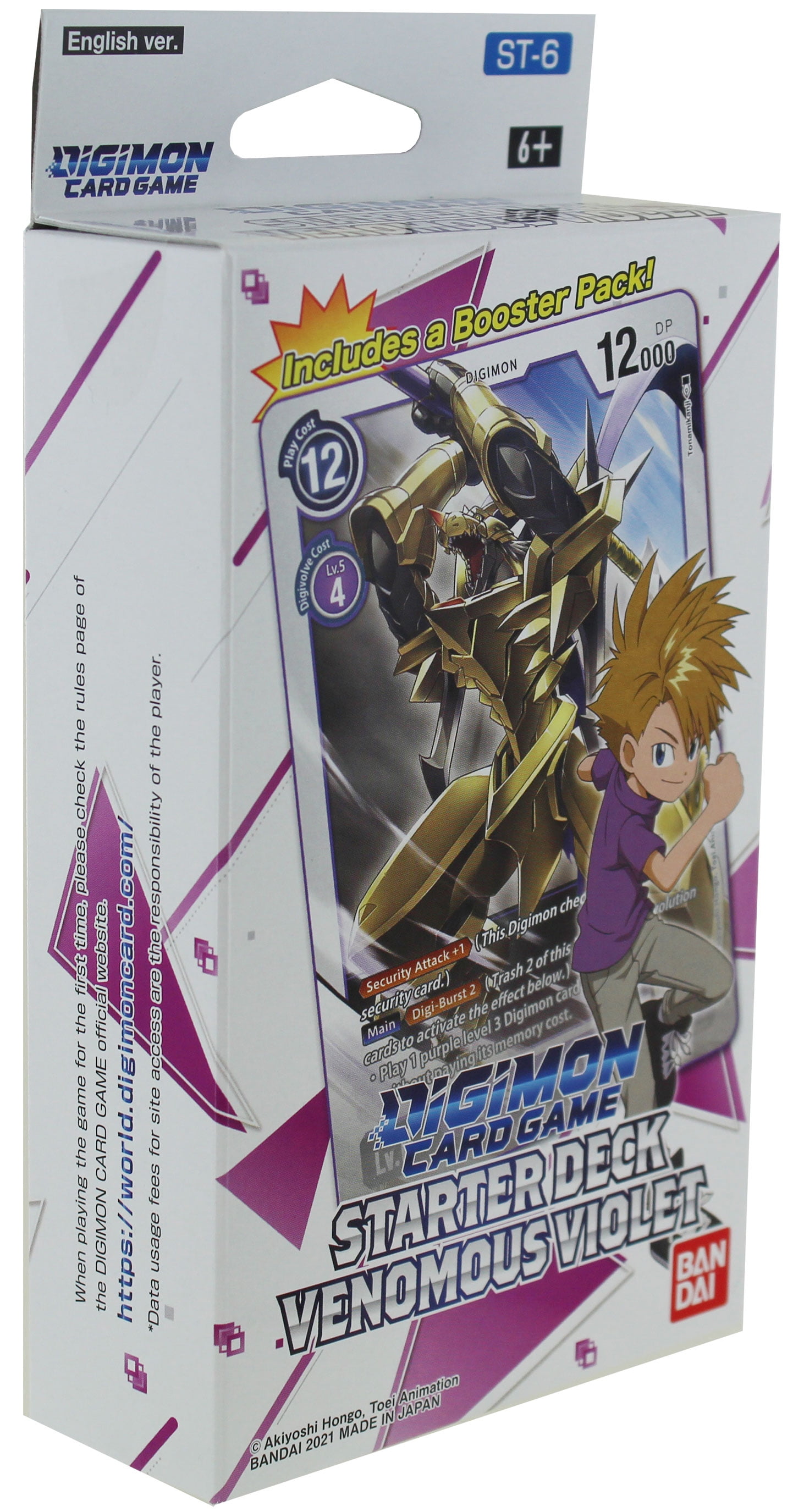 Digimon Card Game Starter Deck Venomous Violet