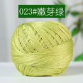 thumbnail image 1 of Xiao Hua Hilo de algodón de seda de alta calidad, verde matcha, 50 g, una sola torsión, ideal para encajes finos de seda en manualidades de encaje, camisetas DIY y proyectos exquisitos., 1 of 4