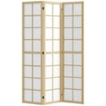 thumbnail image 1 of HOMCOM 3 Panel Room Divider, Folding Privacy Screen, 1 of 10