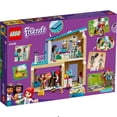 thumbnail image 2 of Set LEGO Clínica Veterinaria de Heartlake City 41446, 2 of 3