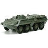 aobuchunpin BTR-80 Wheeled Armored Vehicle 1:72 Glue-free 4D Assembly Model Military Gift Army Green