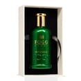 thumbnail image 3 of Intensio for Men Eau de Parfum Spray 100ml (3.38 oz) by Fogg, 3 of 8