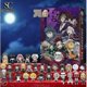 thumbnail image 3 of Christmas Advent Calendar Blind Box Demon Slayer Themed for Holiday Gifting, 3 of 3