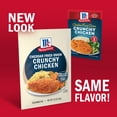 thumbnail image 3 of McCormick Cheddar Fried Onion Crunchy Chicken Seasoning Mix, 1.25 oz Packet, 3 of 20