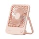 thumbnail image 2 of Ventilador de refrigeración de 2000 mAh Ventilador de escritorio plegable recargable USB de 4 velocidades (2000 mAh rosa) Likrtyny Libre de BPA, 2 of 9