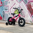 Free Shipping! Cubsala 12 inch Kids Bike for 1 2 3 4 Years Old Boys ...